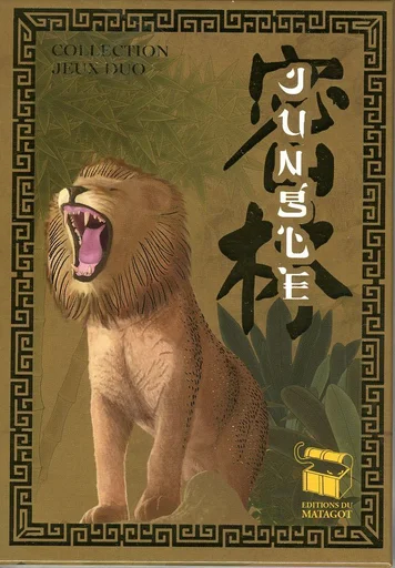 Board game, Jungle