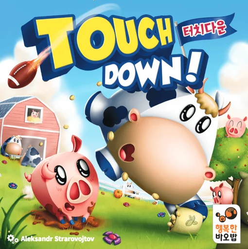 Board game, Touch Down!