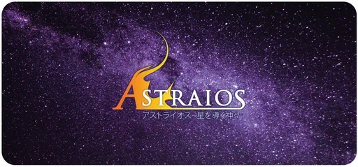 Board game, Astraios