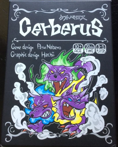 Board game, Cerberus