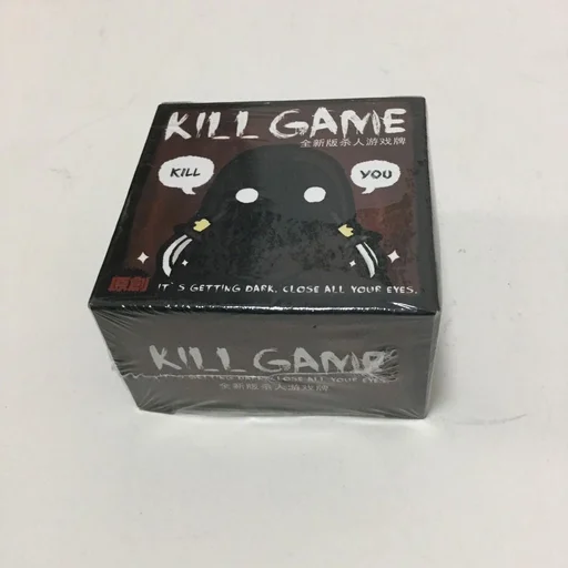 Board game, Kill Game