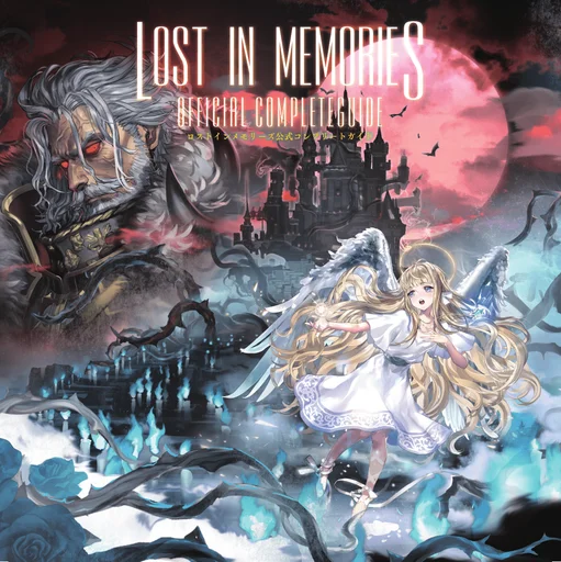 Board game, Lost in Memories