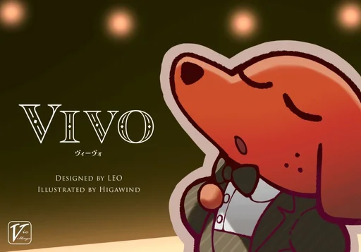 Board game, VIVO