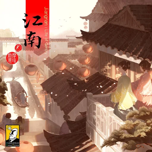 Board game, Jiangnan: Life of Gentry