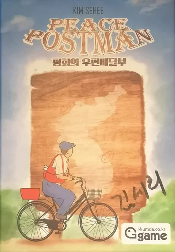 Board game, Peace Postman