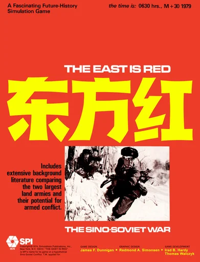 Board game, The East is Red: The Sino Soviet War
