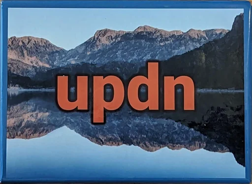 Board game, updn
