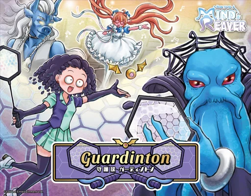 Board game, Mind Reaver: Guardinton Board Game
