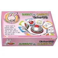 Board game, Rabbit and Carrot