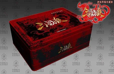 Board game, San Guo Sha: Complete Edition