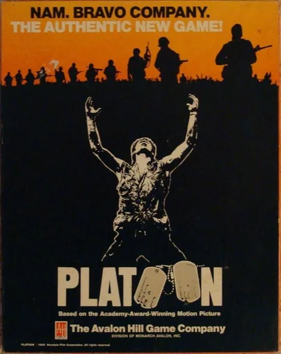 Platoon
