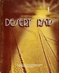 Board game, Desert Rats