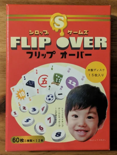 Board game, FLIP OVER