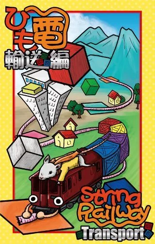 Board game, String Railway: Transport