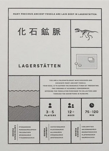 Lagerstätten
