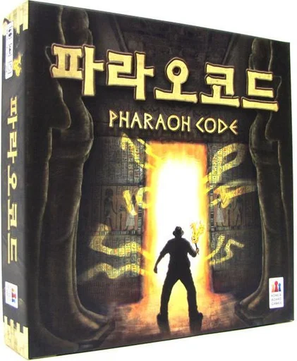 Board game, Pharaoh Code