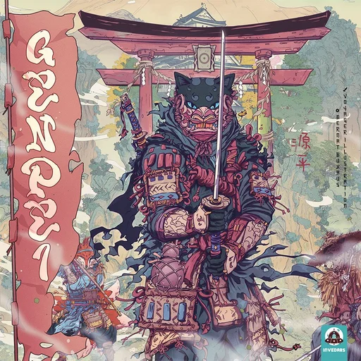 Board game, Genpei