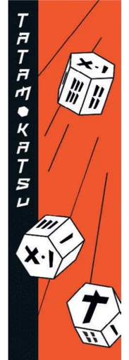 Board game, Tatamokatsu