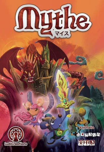 Board game, Mythe