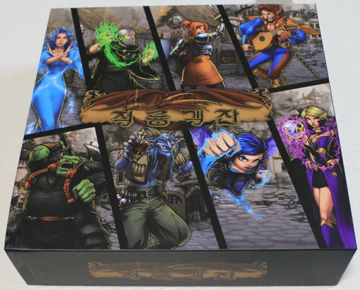 Board game, 적룡객잔 딜럭스 (The Red Dragon Inn Deluxe)