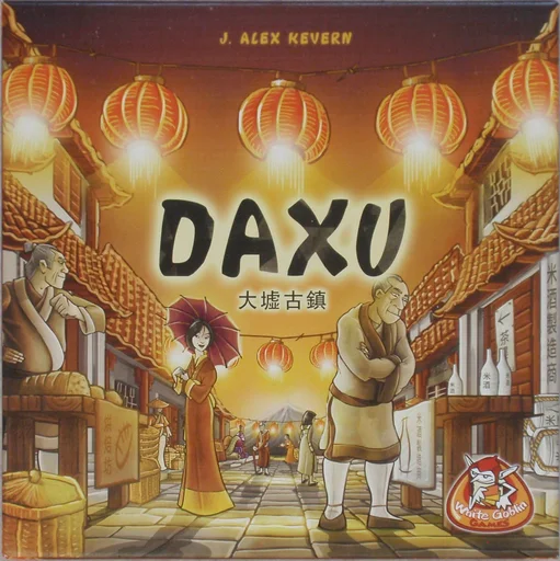 Daxu