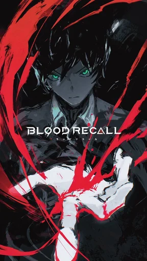 Board game, Blood Recall